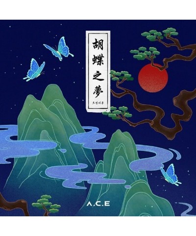 A.C.E HJZM: THE BUTTERFLY PHANTASY CD $10.77 CD