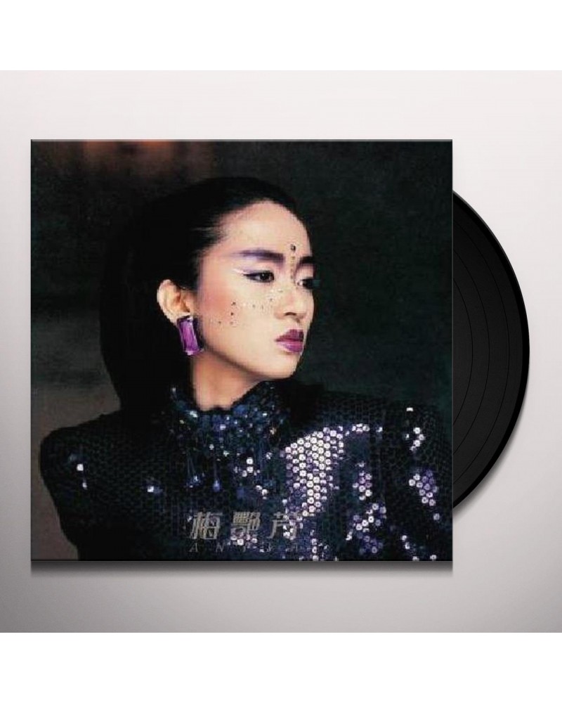 Anita Mui FIERY TANGO Vinyl Record $2.48 Vinyl