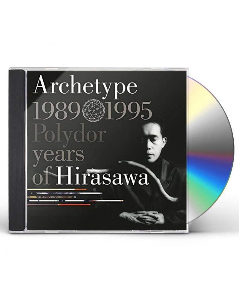 Susumu Hirasawa BEST OF POLYDOR YEARS CD $20.21 CD