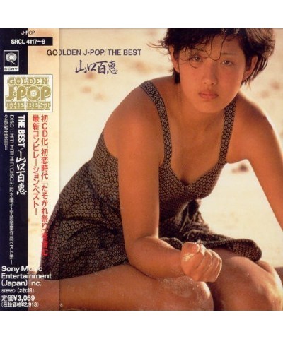 Momoe Yamaguchi GOLDEN J-POP / THE BEST CD $19.60 CD