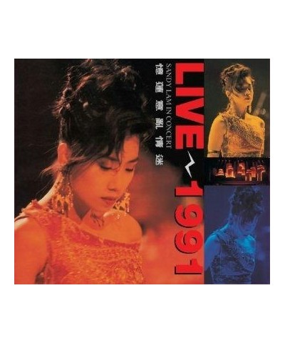 Sandy Lam IN CONCERT: LIVE 1991/2016 DSD MASTERING CD $7.00 CD