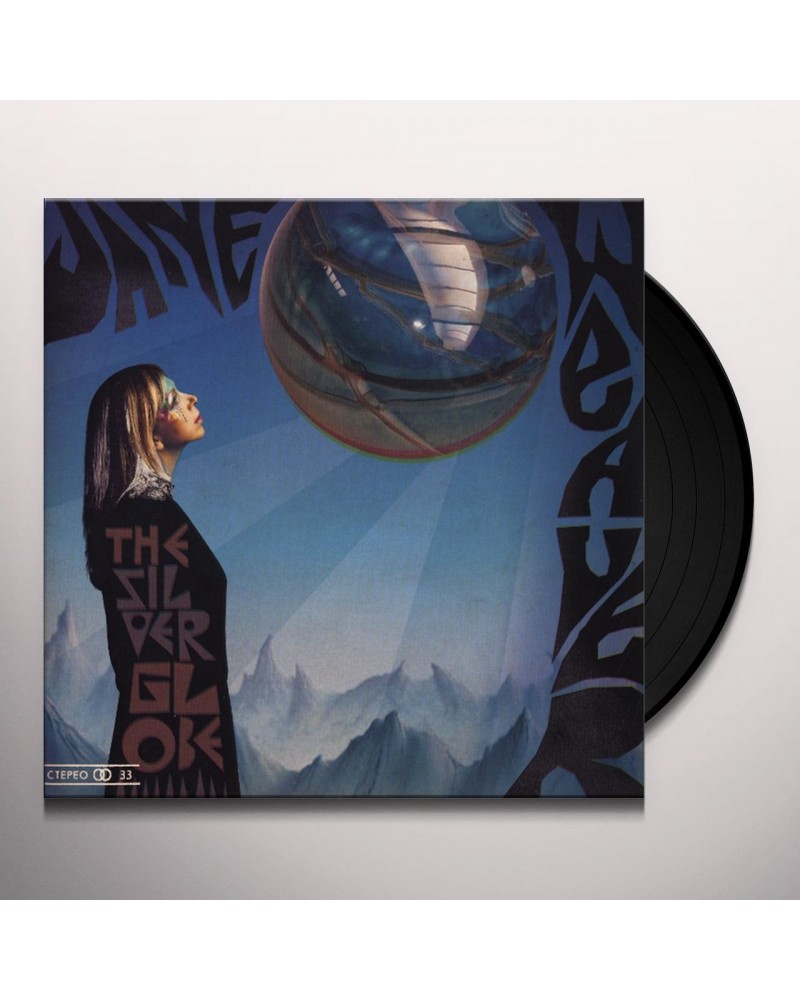 Jane Weaver SILVER GLOBE Vinyl Record - UK Release $8.45 Vinyl