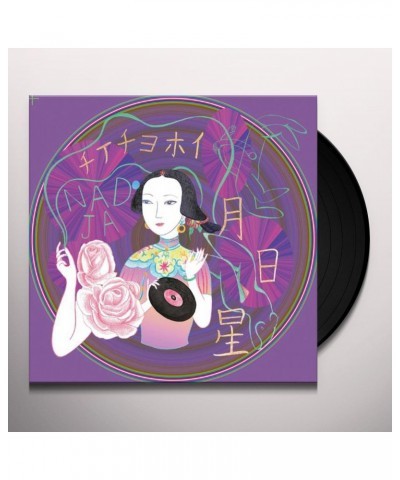 Nadja TSUKIHOSHIHI Vinyl Record $8.18 Vinyl