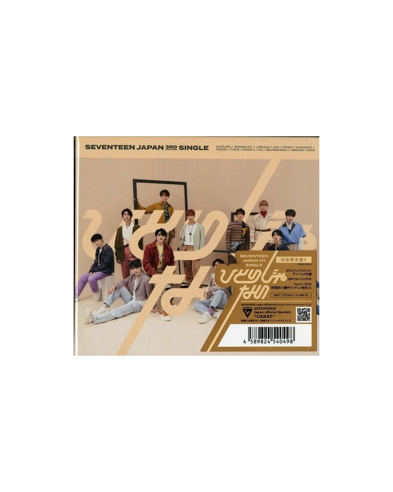 SEVENTEEN HITORO JA NAI (VERSION C) CD $9.52 CD