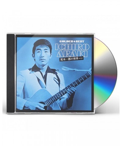 Ichiro Araki GOLDEN BEST ARAKI ICHIRO-VICTOR HEN CD $6.57 CD