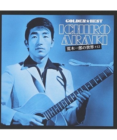 Ichiro Araki GOLDEN BEST ARAKI ICHIRO-VICTOR HEN CD $6.57 CD