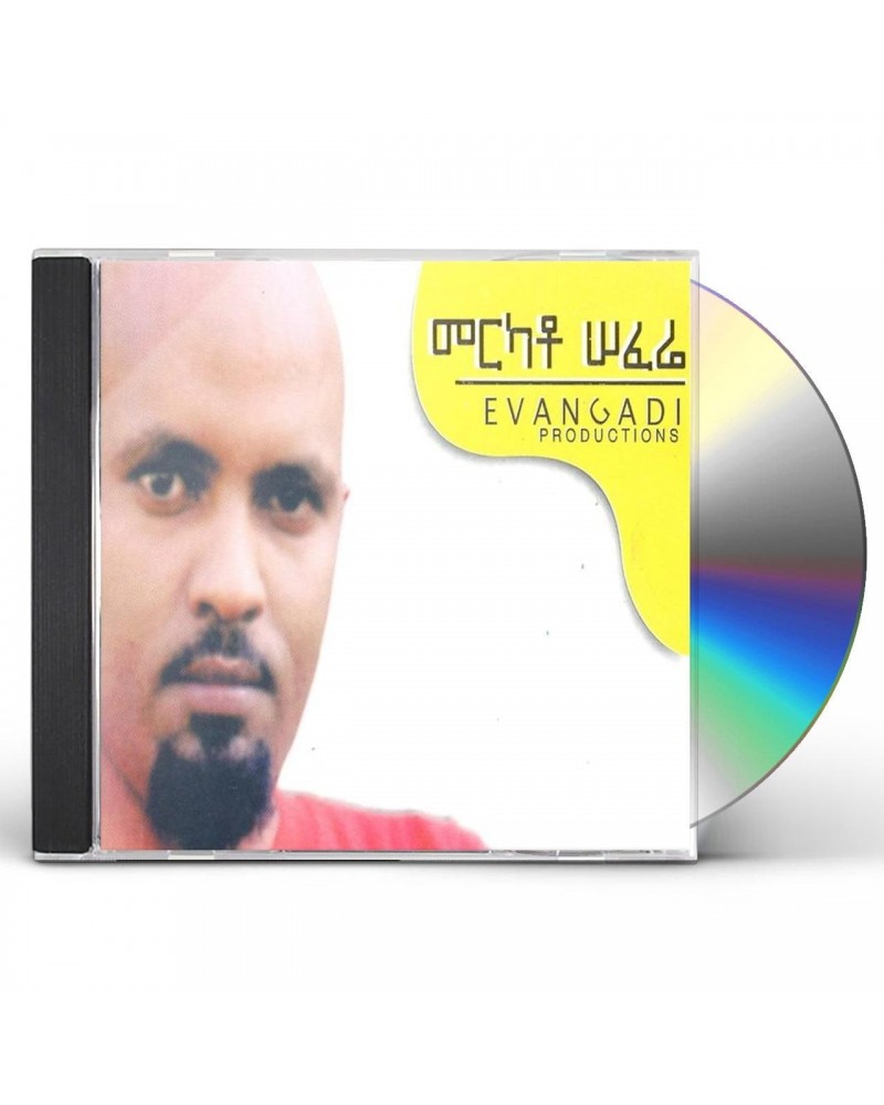 Abdu Kiar MERKATO SEFERE CD $14.05 CD