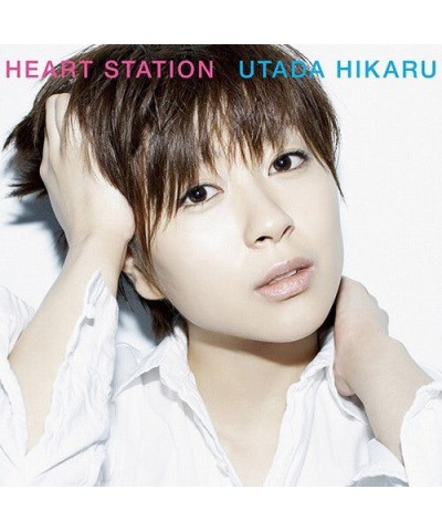 Hikaru Utada Heart Station (2 LP) Vinyl Record $11.00 Vinyl