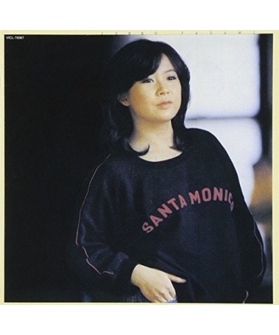 Junko Yagami SUGAO NO WATASHI CD $11.20 CD