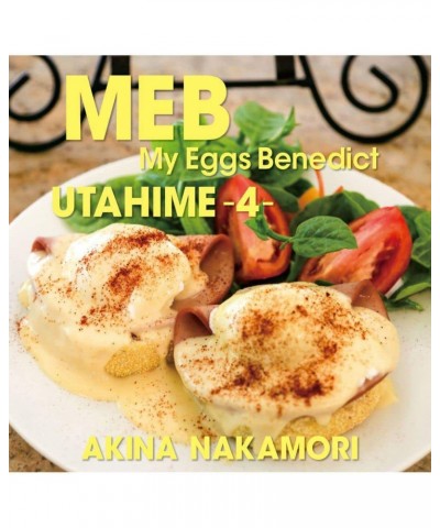 Akina Nakamori Utahime 4: My Eggs Benedict Vinyl Record $15.57 Vinyl