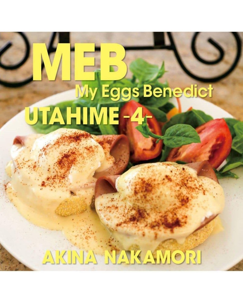 Akina Nakamori Utahime 4: My Eggs Benedict Vinyl Record $15.57 Vinyl