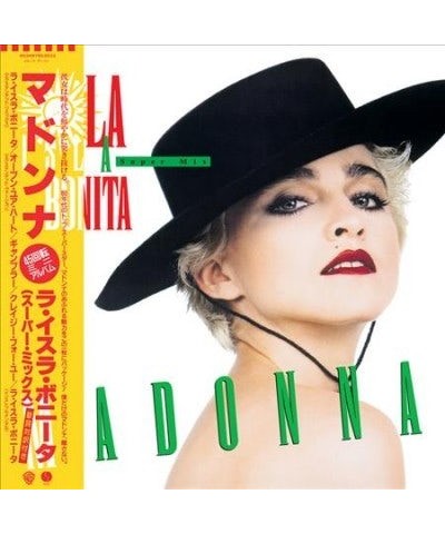 Madonna La Isla Bonita - Super Mix (Green) Vinyl Record $6.81 Vinyl