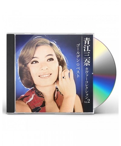 Mina Aoe GOLDEN BEST COVER COLLECTION VOL 2 CD $6.71 CD