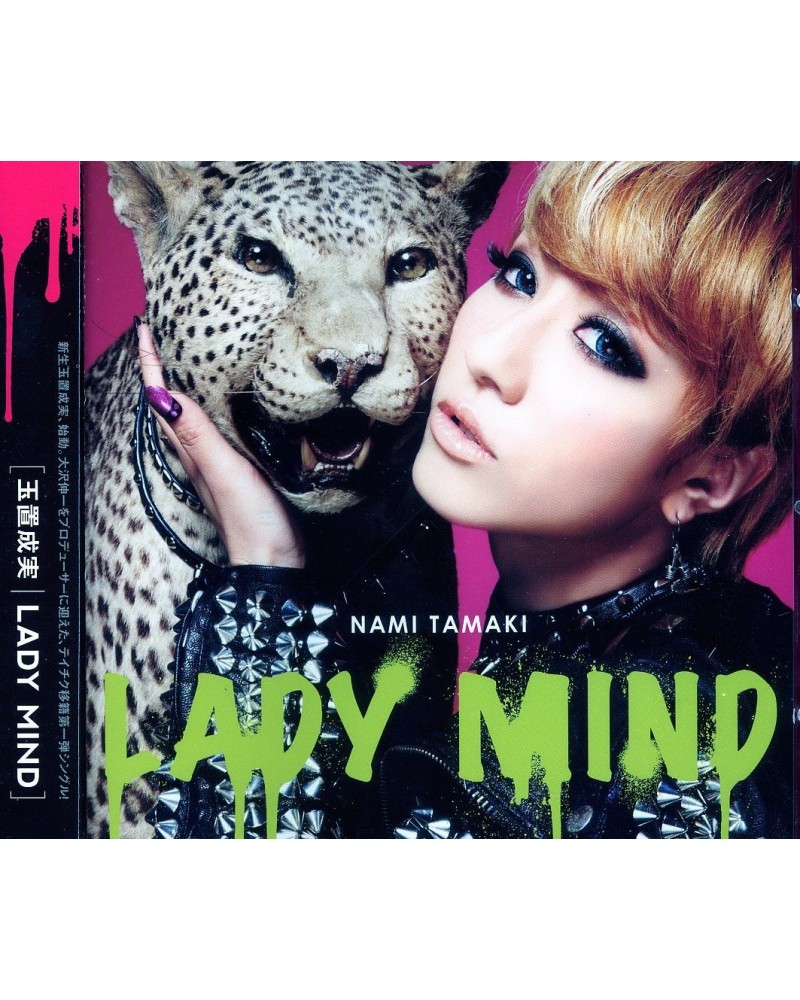 Nami Tamaki LADY MIND CD $16.50 CD