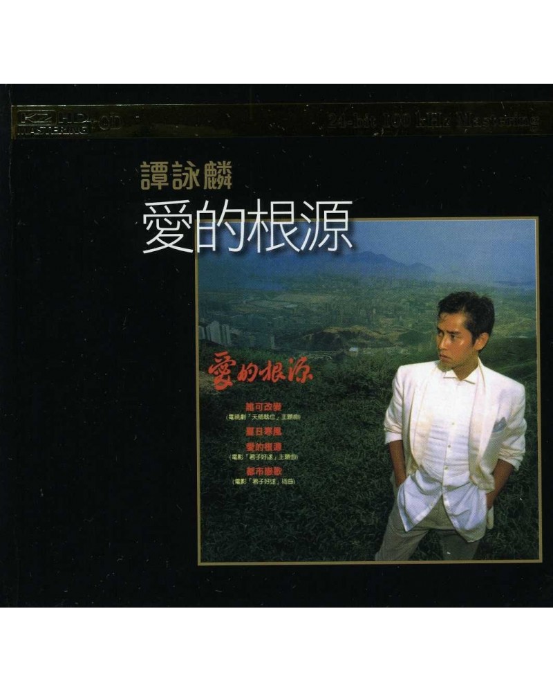 Alan Tam ROOT OF LOVE-K2HD MASTERING CD $21.75 CD